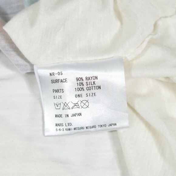 John Lawrence Sullivan Graphic print Tank top/ Japanese Brand - Picture 7 of 7